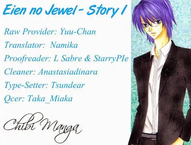 Eien no Jewel Chapter 1 1